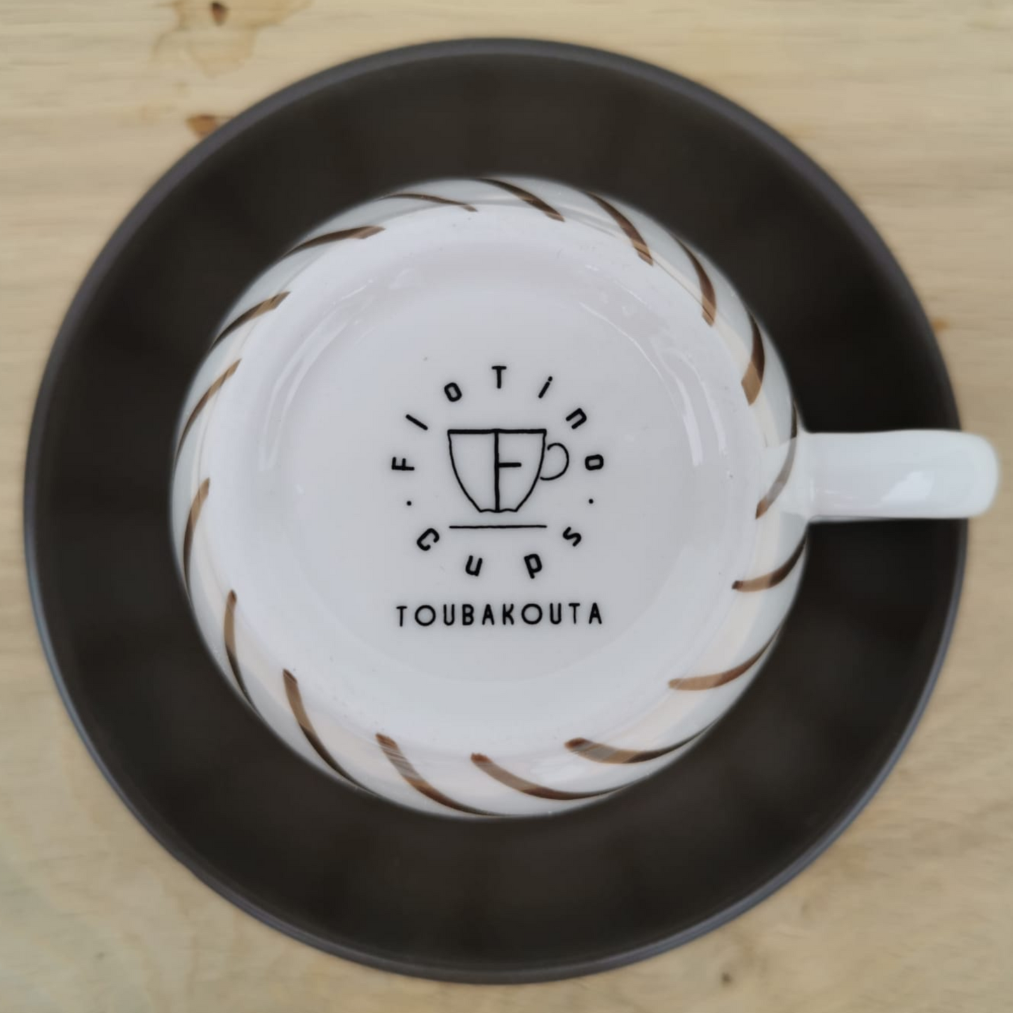 Toubakouta Cappuccino cup